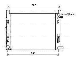 Radiateur, refroidissement du moteur