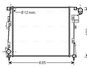 Radiateur, refroidissement du moteur